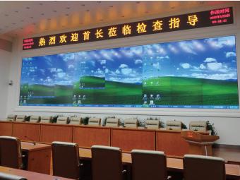 中国人民解放军76XX8部队作战指挥中心项目